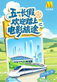 污污app